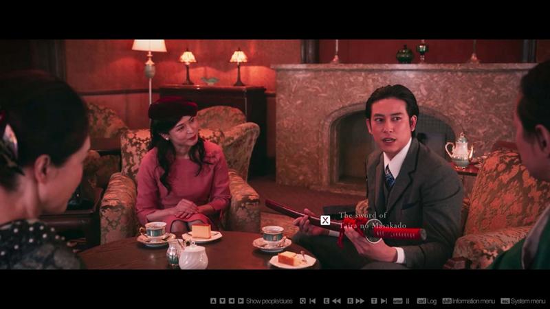 春逝百年抄PC中文版