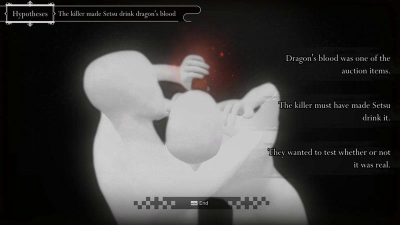 春逝百年抄PC中文版