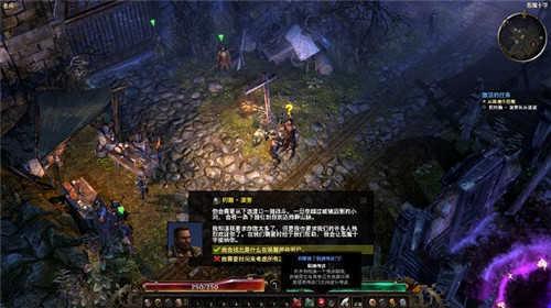 恐怖黎明最新版本