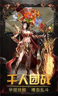 刀刀爆红包御灵