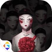 探灵夜嫁免费版