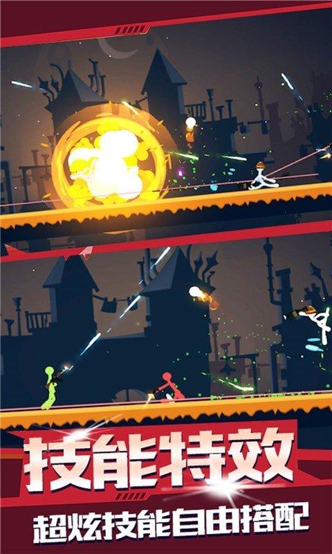 火柴人狙击手最新安卓版
