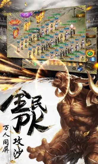 刀刀爆红包正版