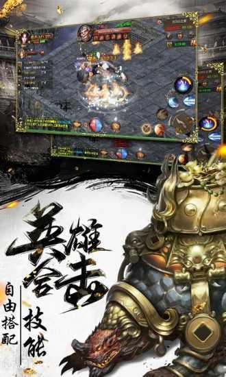 刀刀爆红包正版