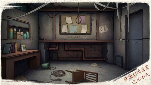 猫与密室完整版免费