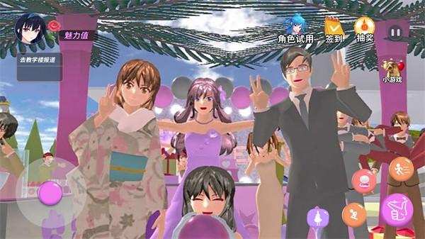 樱花校园舞会秀完整版免费版