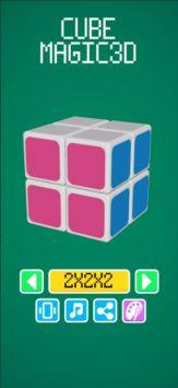 速解魔方3DMagic Cube