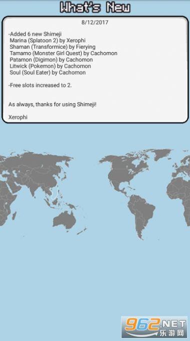 波兰球桌宠瓷球版