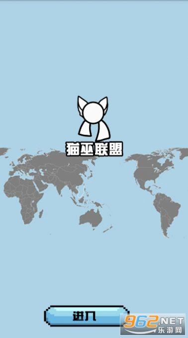 波兰球桌宠瓷球版