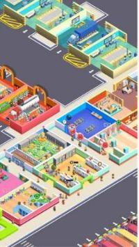 旅游中心大亨Travel Center Tycoon