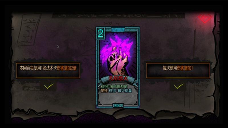 暗黑蛊国pc中文版