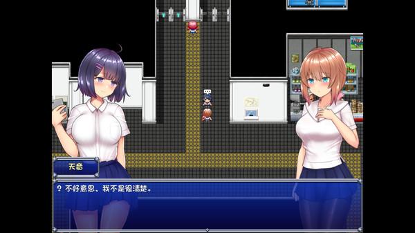 魔法少女天穹法妮雅PC中文版