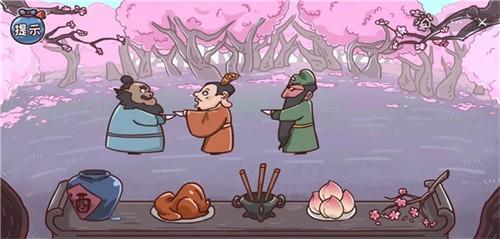 哈哈小游戏下载