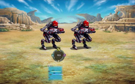 钢铁烈阳中文版