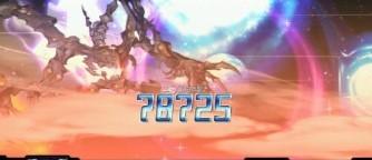 第三次机器人大战汉化版