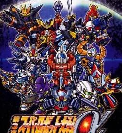 第三次机器人大战汉化版