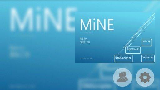 面包工坊mine最终版