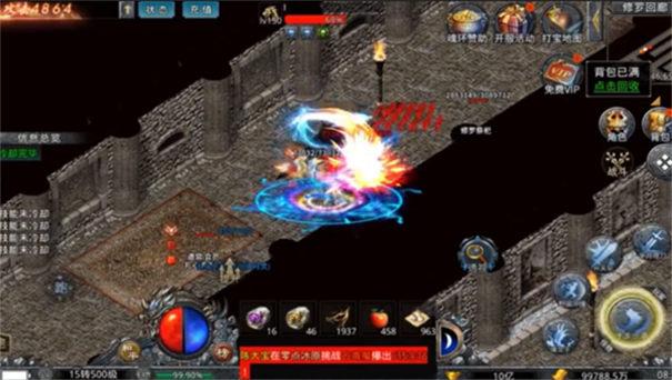 裁决破晓攻速版