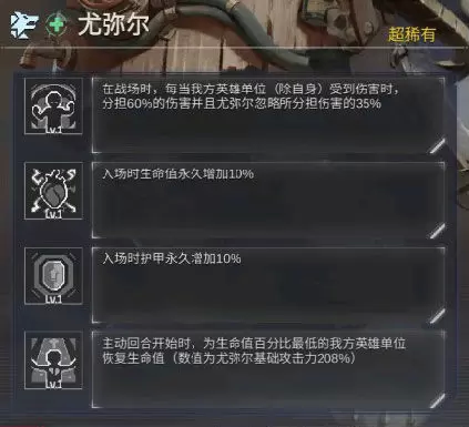 菜鸟下载3