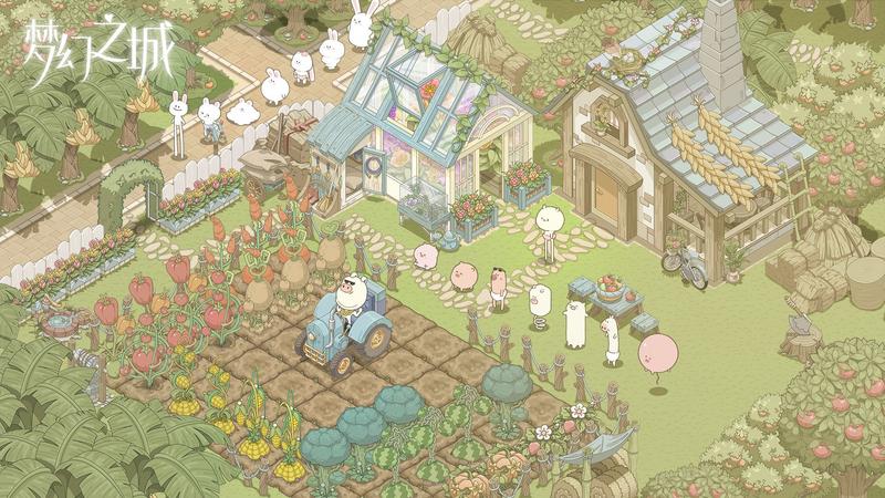 梦幻之城修改版