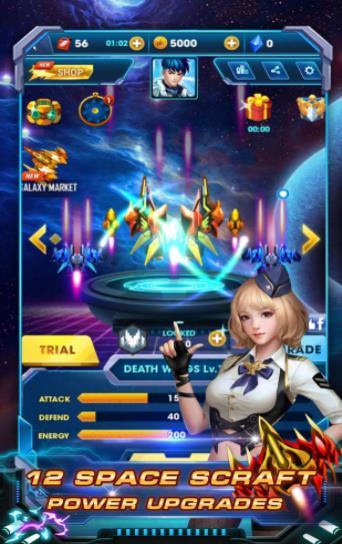 雷电战争模拟器