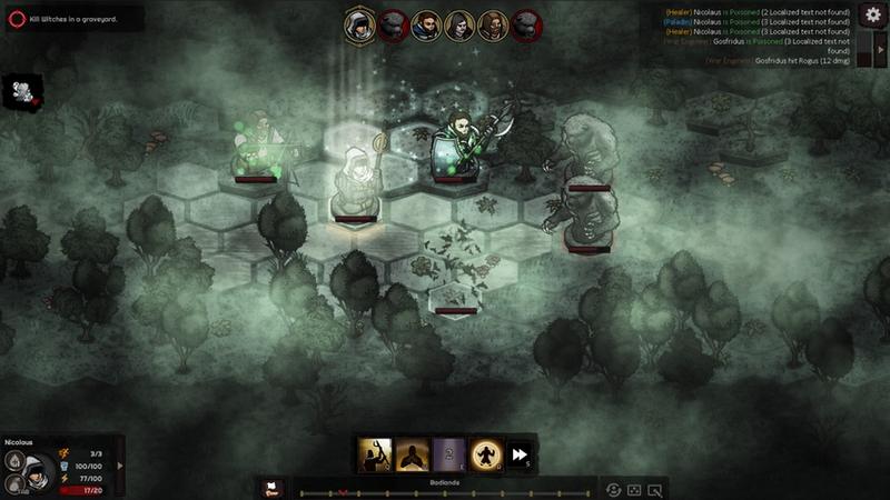 路径与危险PC版v08.05.2022