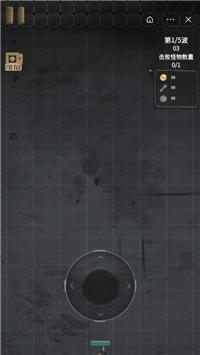 猛鬼宿舍游戏下载