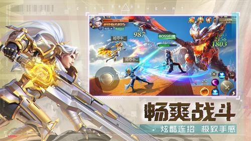 混沌起源变态版