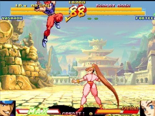 魔刃降临中文免费版