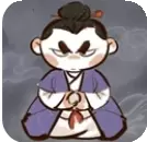 我对修真没兴趣