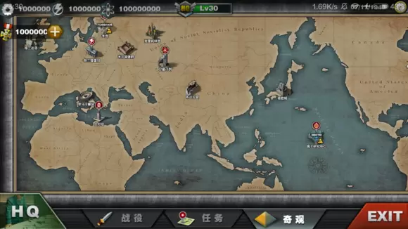 世界征服者3波兰球mod