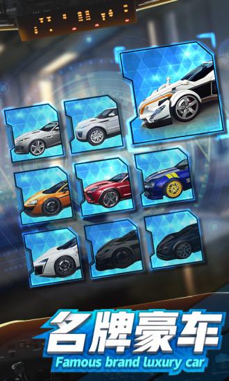 商道高手梦想城市修改器