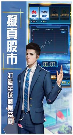 我的都市生活全剧情版