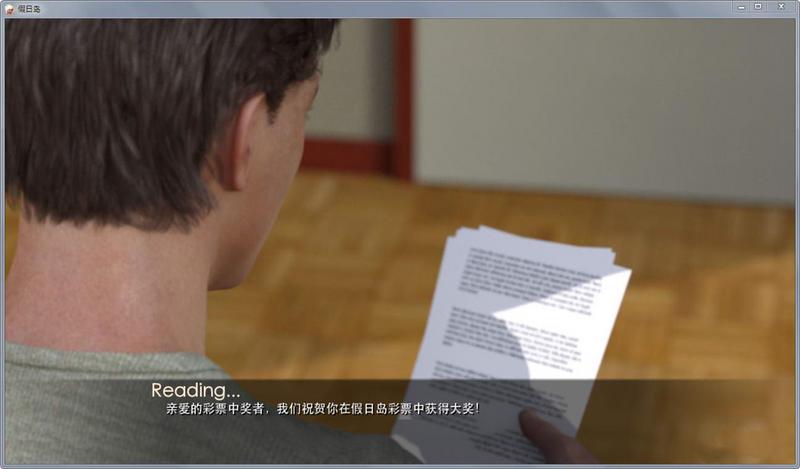 梦幻假日岛大帝国汉化版