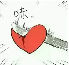 网络用语心巴是什么梗(心巴梗意思及出处)