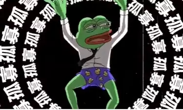 《抖音》520孤寡青蛙是什么梗