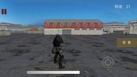 全民火线突击HD免费