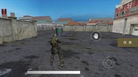 全民火线突击HD免费