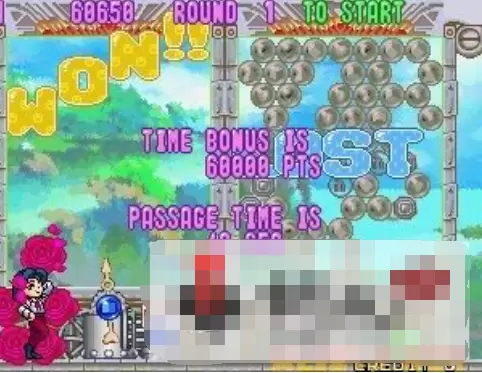 泡泡龙3中文手机版