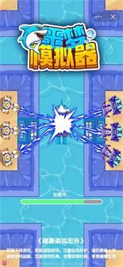 噩梦模拟器内置菜单