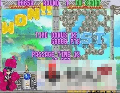 街机泡泡龙3优化版