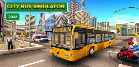 城市巴士模拟器2022City Bus Simulator 2022