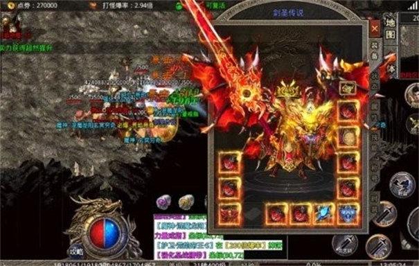 天马烈斩无限刀单机版