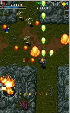 街机异域战将无敌手机版