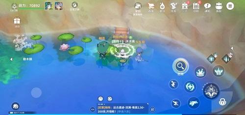 圣境之塔橡木镇宝箱在哪