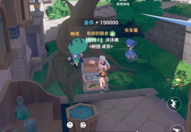 菜鸟下载5