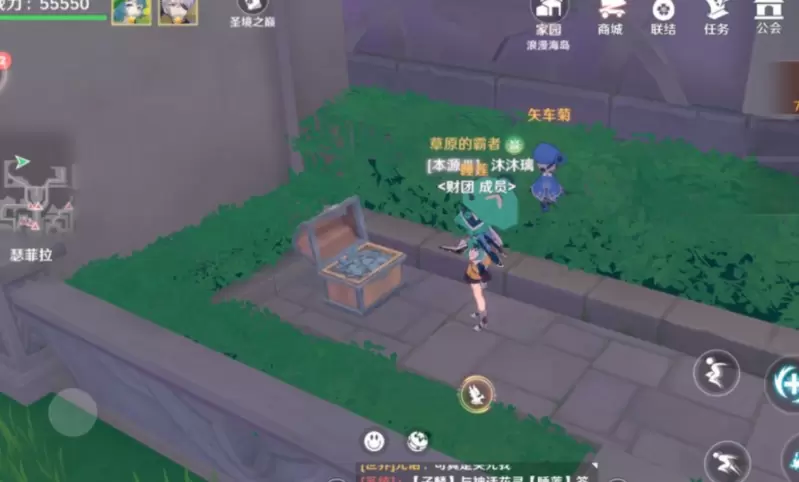菜鸟下载9
