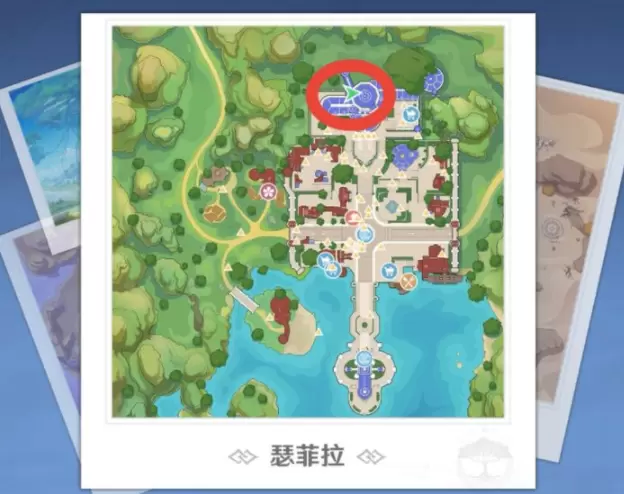 菜鸟下载8