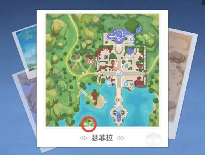 菜鸟下载2