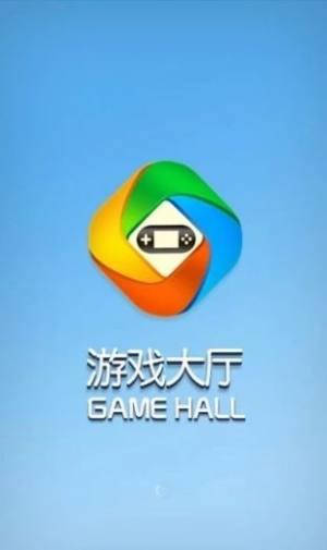 天悦网单机游戏基地app